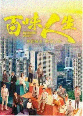 政治喜剧韩国电视剧青瓦台旁的咖啡店剧照